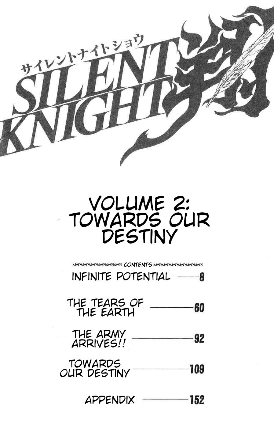 Silent Knight Shou Chapter 5 page 6 - Chapter 5: Infinite Potential