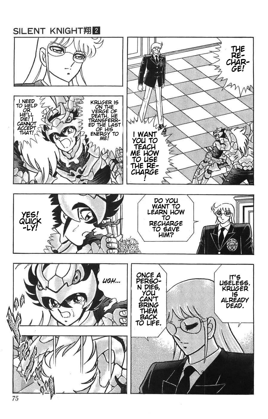 Silent Knight Shou Chapter 6 page 14 - Chapter 6: The Tears of the Earth