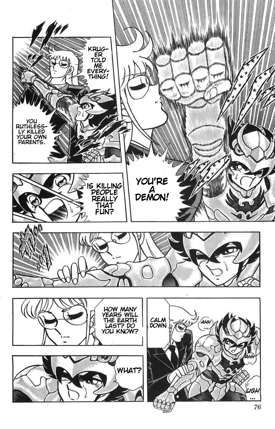 Silent Knight Shou Chapter 6 page 15 - Chapter 6: The Tears of the Earth