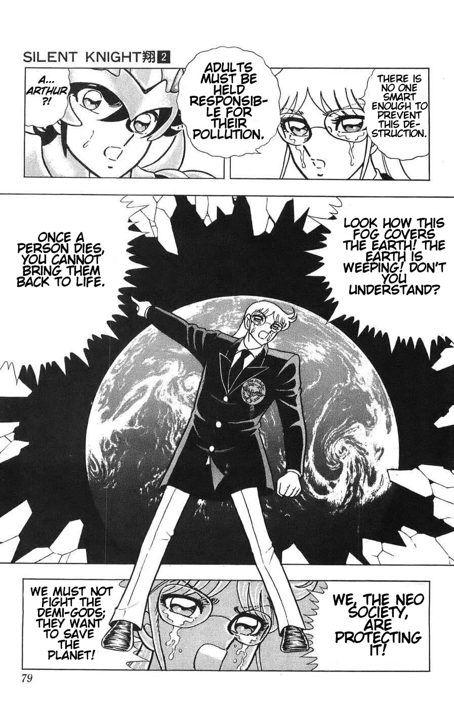 Silent Knight Shou Chapter 6 page 18 - Chapter 6: The Tears of the Earth