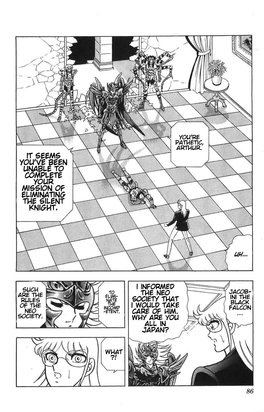 Silent Knight Shou Chapter 6 page 23 - Chapter 6: The Tears of the Earth