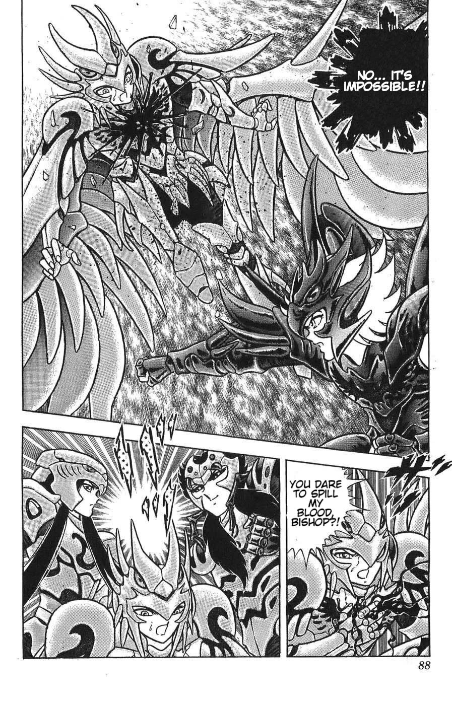 Silent Knight Shou Chapter 6 page 25 - Chapter 6: The Tears of the Earth