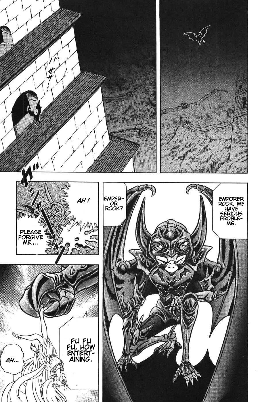 Silent Knight Shou Chapter 6 page 3 - Chapter 6: The Tears of the Earth