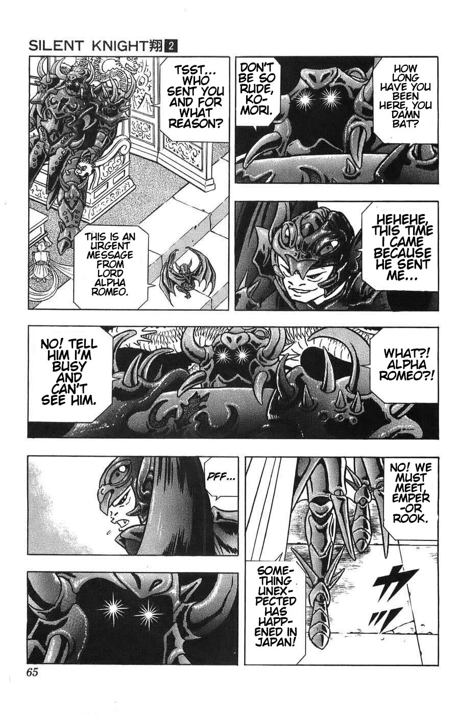 Silent Knight Shou Chapter 6 page 5 - Chapter 6: The Tears of the Earth