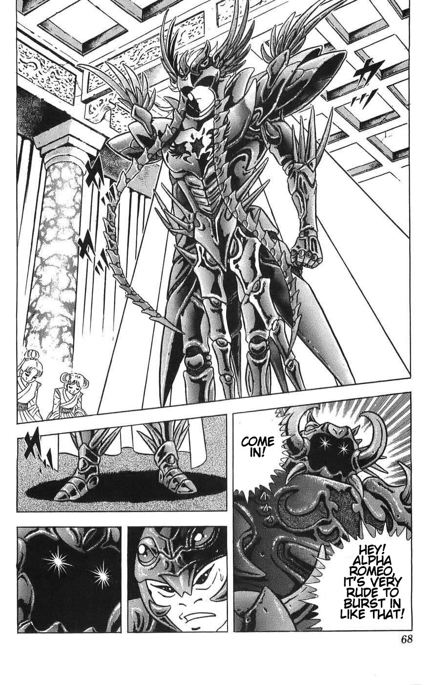 Silent Knight Shou Chapter 6 page 7 - Chapter 6: The Tears of the Earth