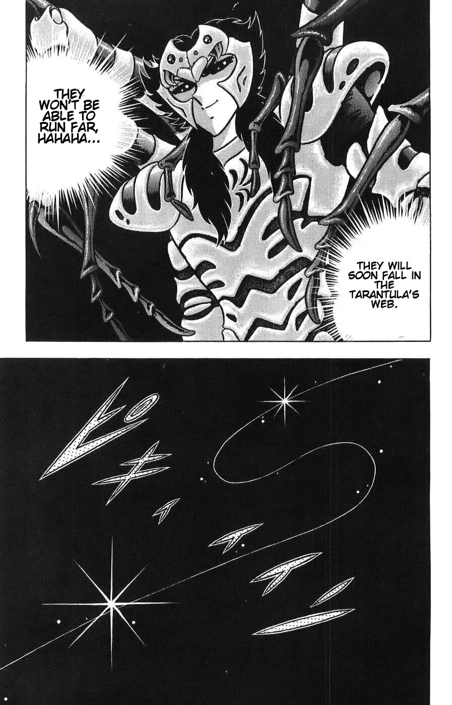 Silent Knight Shou Chapter 7 page 12 - Chapter 7: The Army Arrives!
