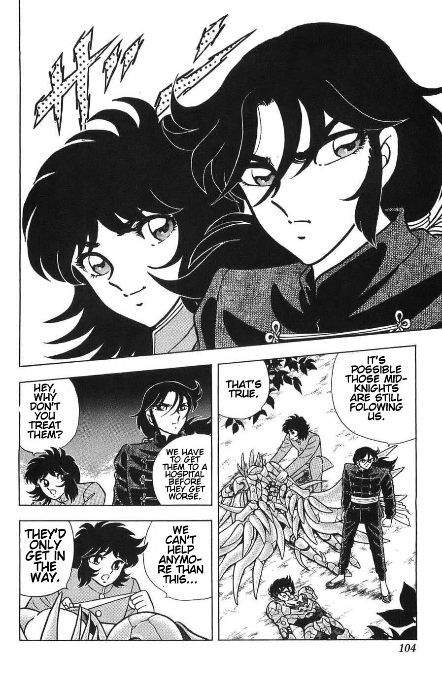 Silent Knight Shou Chapter 7 page 13 - Chapter 7: The Army Arrives!