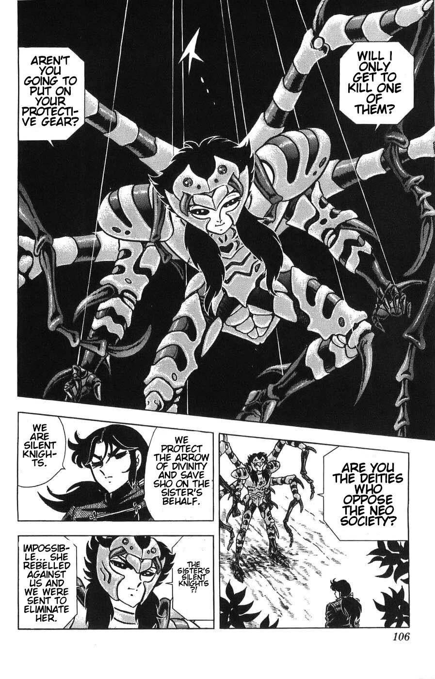 Silent Knight Shou Chapter 7 page 15 - Chapter 7: The Army Arrives!