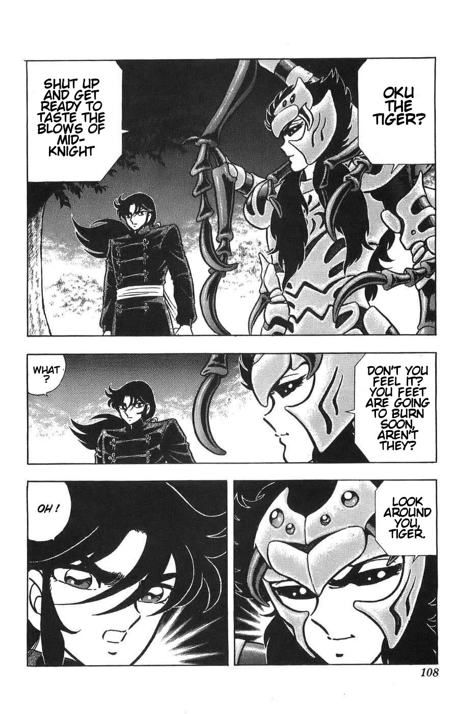 Silent Knight Shou Chapter 7 page 17 - Chapter 7: The Army Arrives!