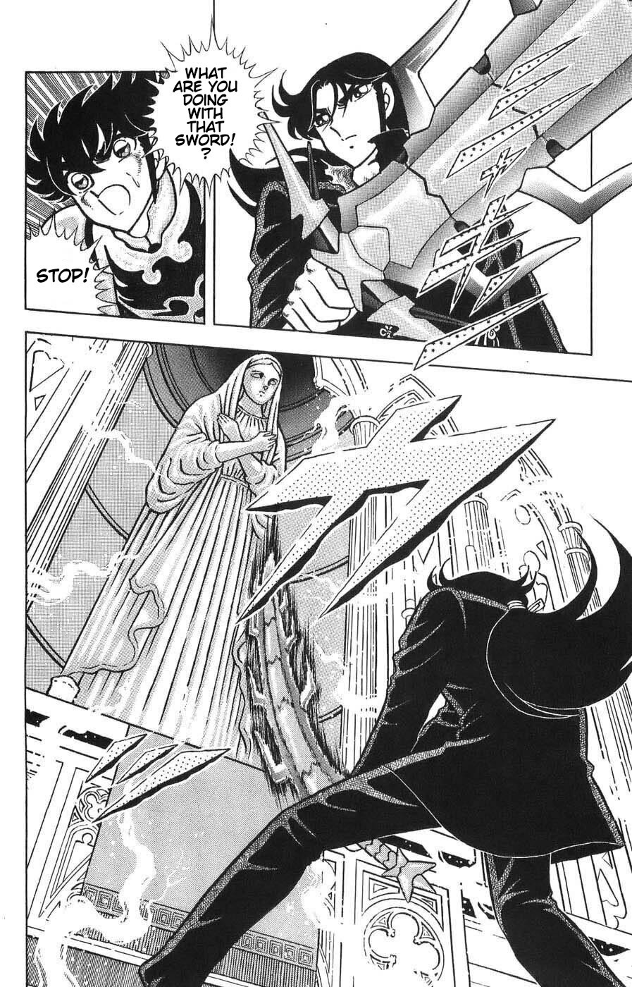 Silent Knight Shou Chapter 8 page 21 - Chapter 8: Towards Our Destiny [END]