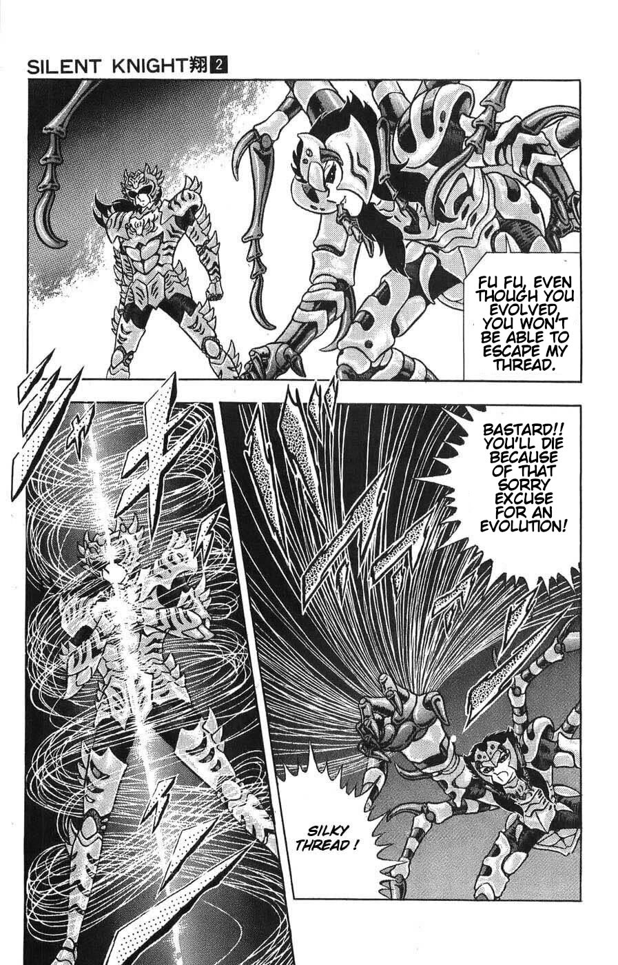 Silent Knight Shou Chapter 8 page 8 - Chapter 8: Towards Our Destiny [END]