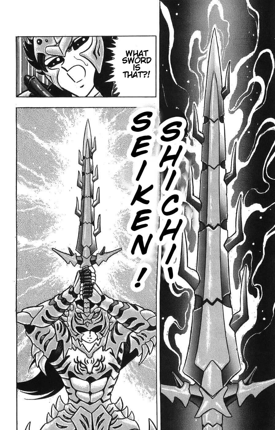 Silent Knight Shou Chapter 8 page 9 - Chapter 8: Towards Our Destiny [END]