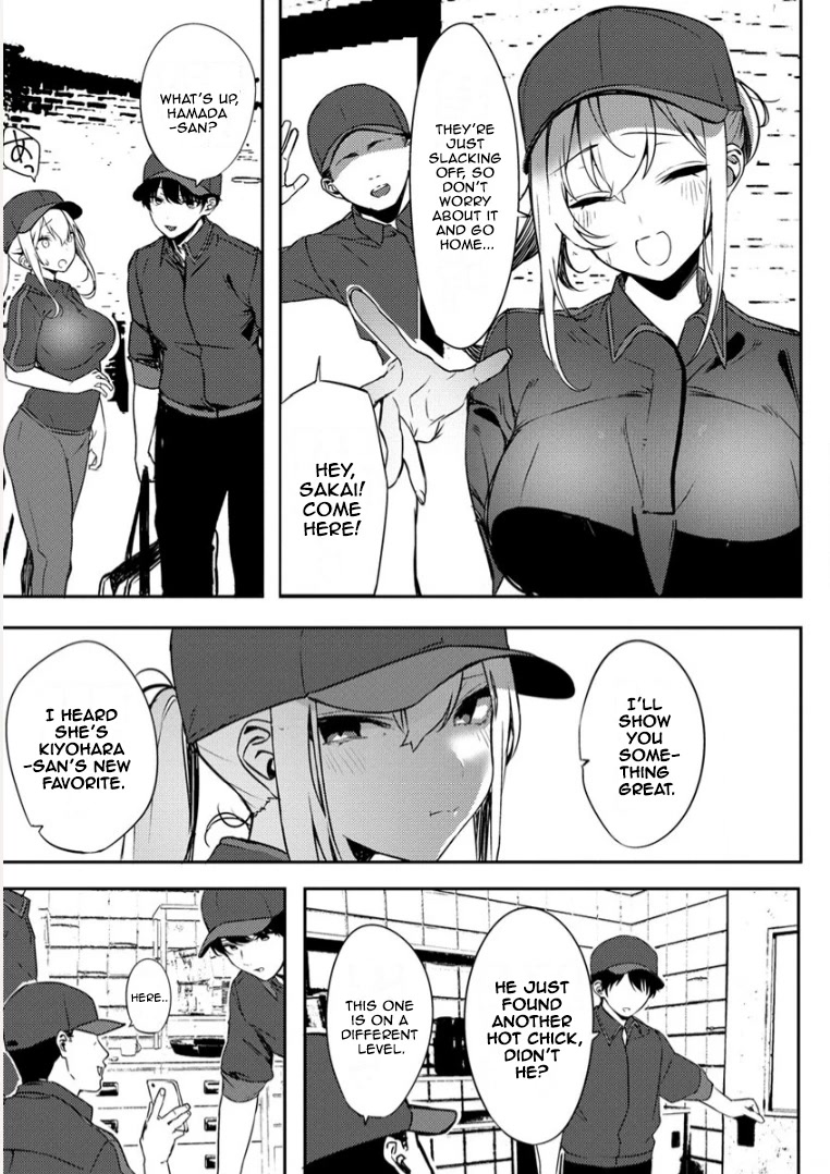 Silent Miyashita-san's Sexy Channel Chapter 1 page 11 - Chapter 1: Day 1 Filming