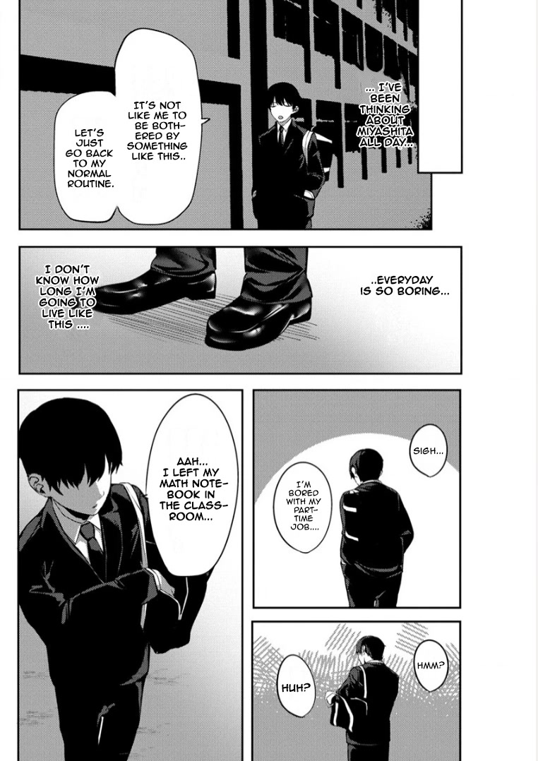 Silent Miyashita-san's Sexy Channel Chapter 1 page 22 - Chapter 1: Day 1 Filming