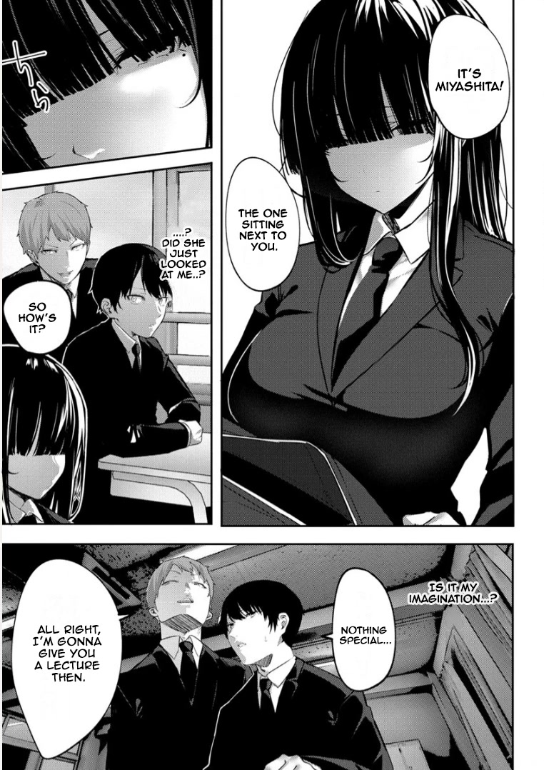 Silent Miyashita-san's Sexy Channel Chapter 1 page 7 - Chapter 1: Day 1 Filming