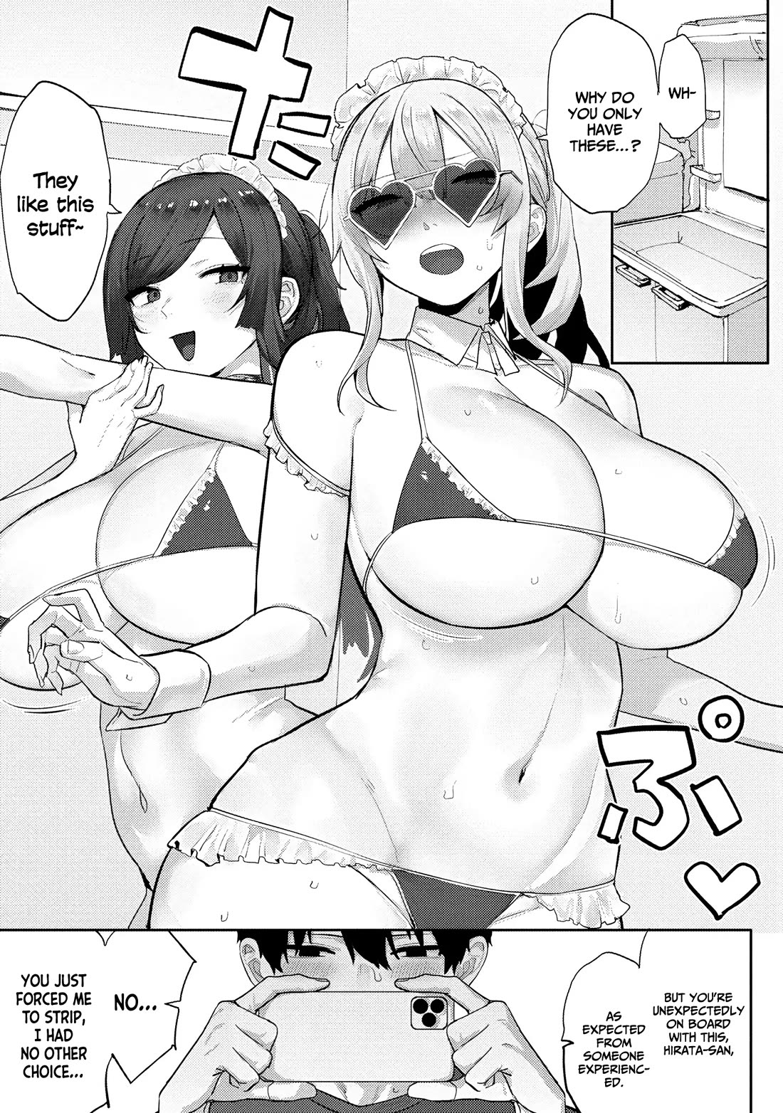 Silent Miyashita-san's Sexy Channel Chapter 10 page 10 - Chapter 10: Shooting Day 10