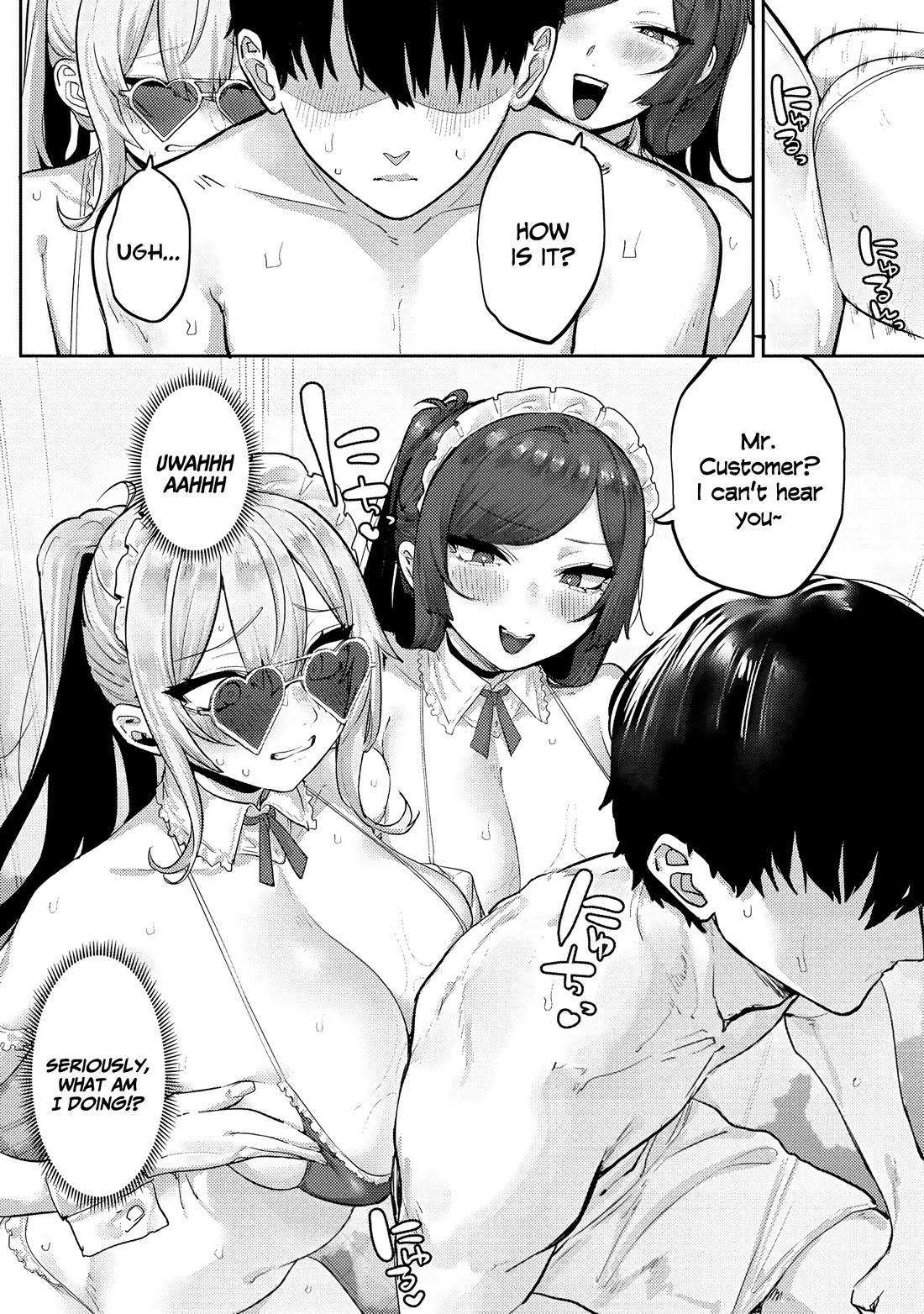 Silent Miyashita-san's Sexy Channel Chapter 10 page 17 - Chapter 10: Shooting Day 10