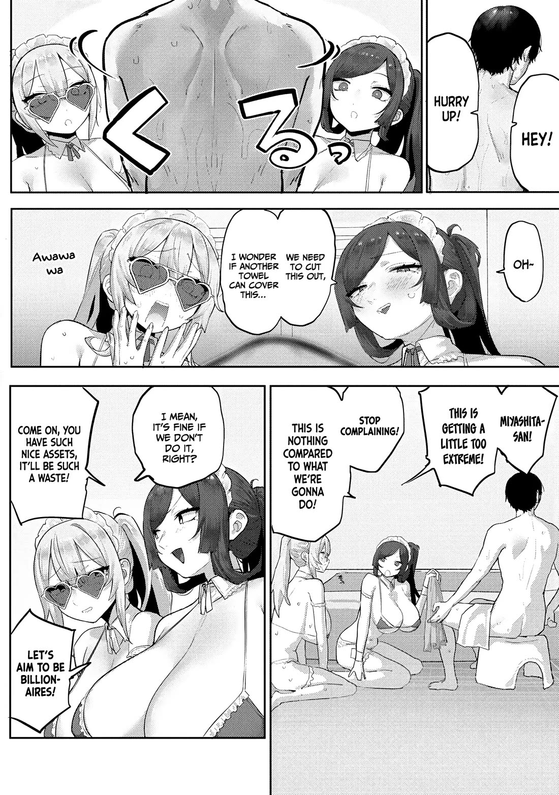Silent Miyashita-san's Sexy Channel Chapter 10 page 19 - Chapter 10: Shooting Day 10