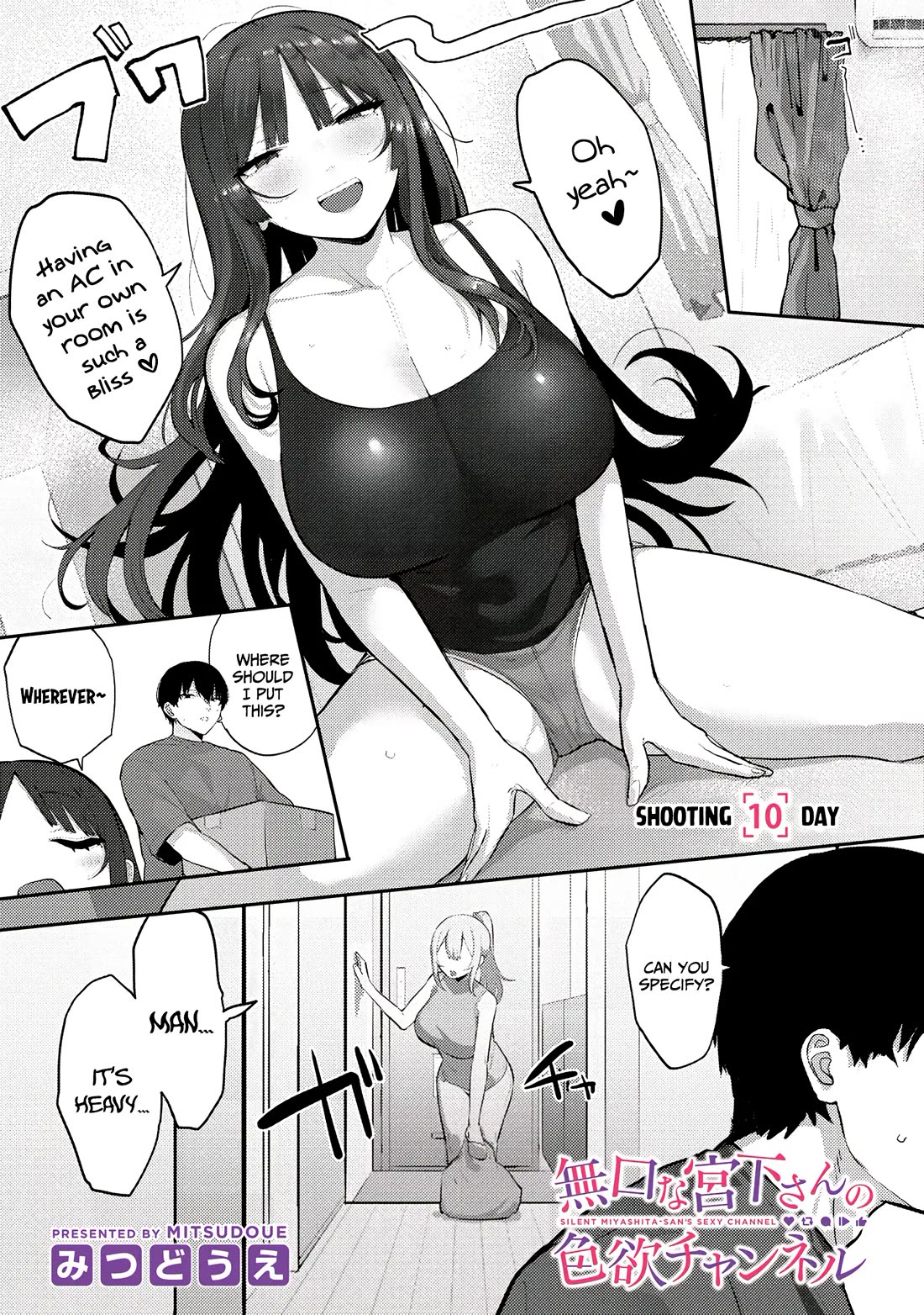 Silent Miyashita-san's Sexy Channel Chapter 10 page 2 - Chapter 10: Shooting Day 10