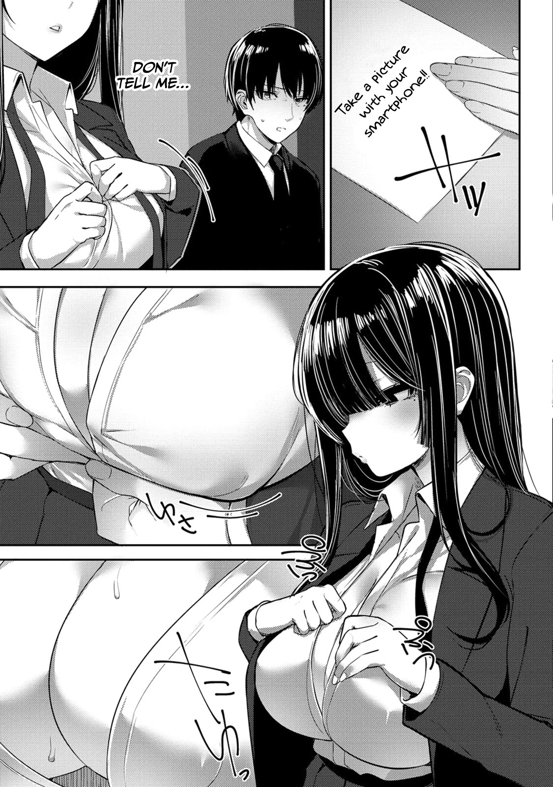 Silent Miyashita-san's Sexy Channel Chapter 2 page 18 - Chapter 2: Shooting Day 2