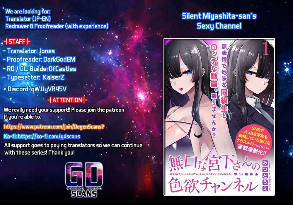 Silent Miyashita-san's Sexy Channel Chapter 3 page 1 - Chapter 3: Shooting Day 3