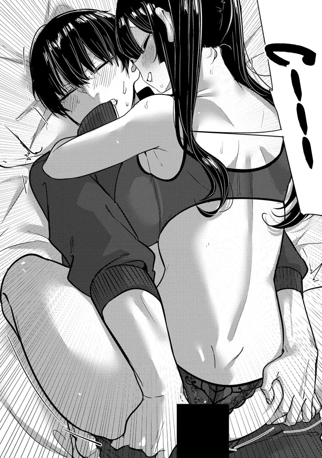 Silent Miyashita-san's Sexy Channel Chapter 3 page 28 - Chapter 3: Shooting Day 3