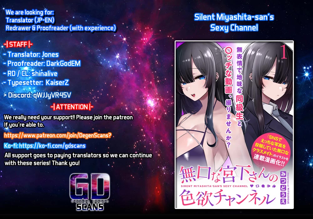 Silent Miyashita-san's Sexy Channel Chapter 5 page 1 - Chapter 5: Shooting Day 5