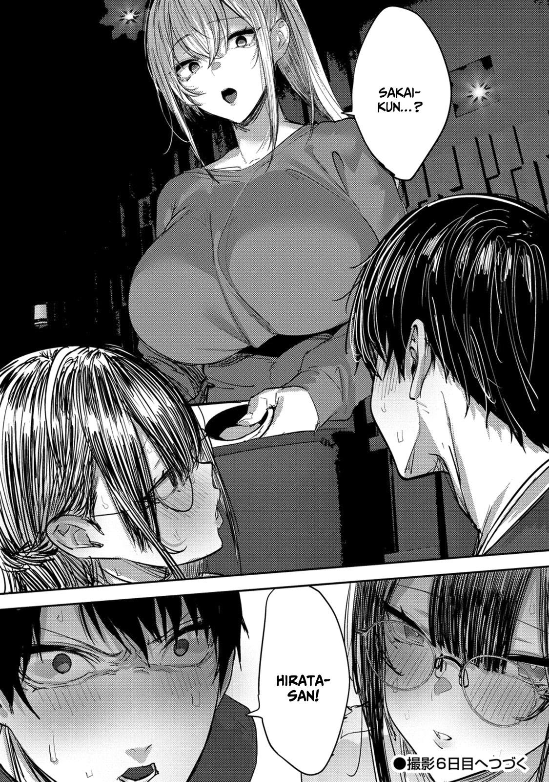 Silent Miyashita-san's Sexy Channel Chapter 5 page 24 - Chapter 5: Shooting Day 5