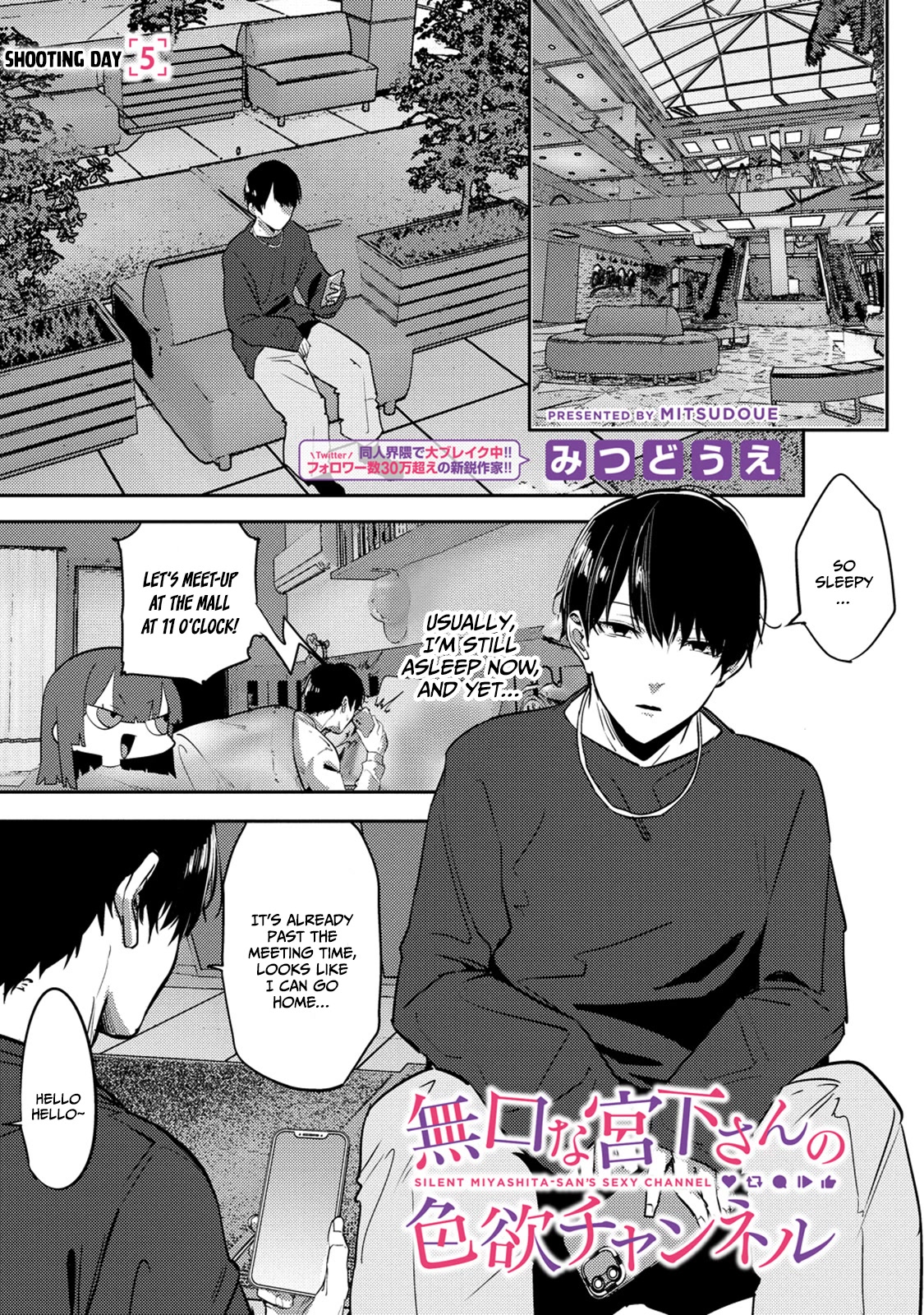 Silent Miyashita-san's Sexy Channel Chapter 5 page 3 - Chapter 5: Shooting Day 5