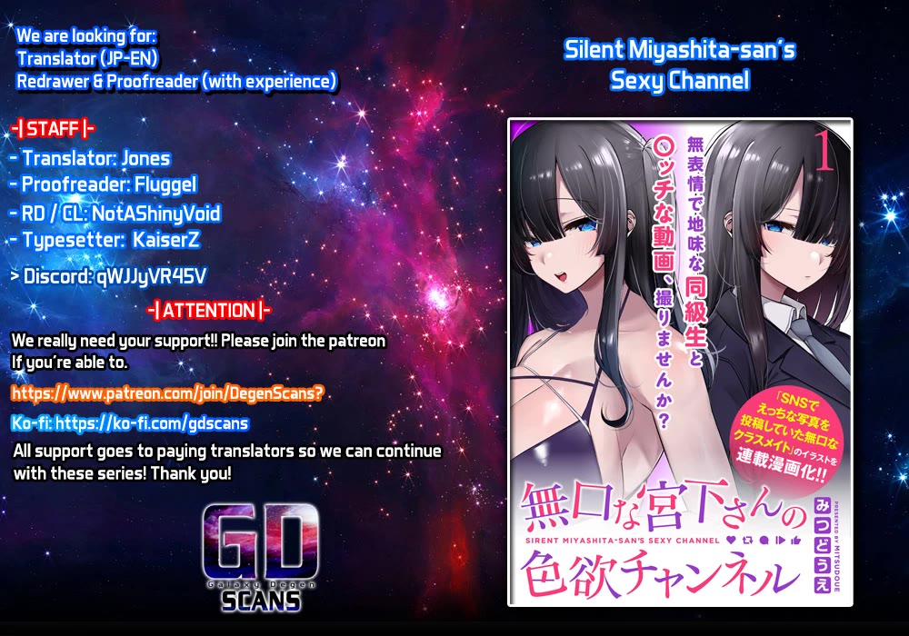 Silent Miyashita-san's Sexy Channel Chapter 7 page 1 - Chapter 7: Shooting Day 7