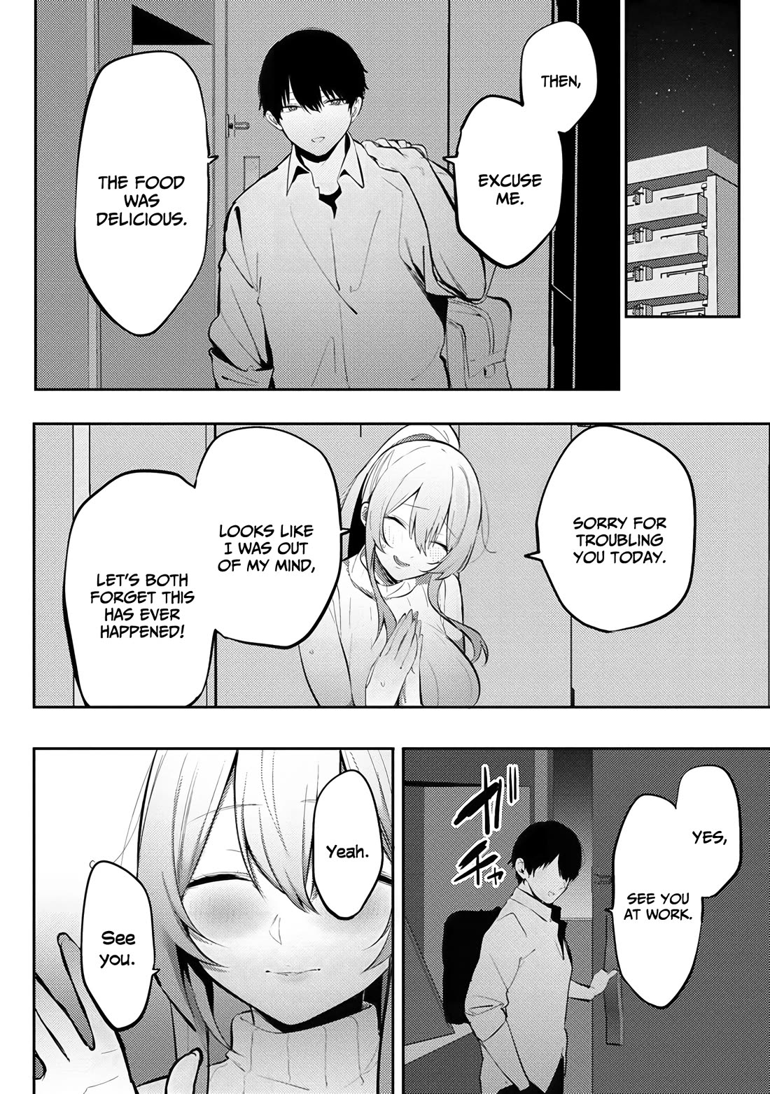 Silent Miyashita-san's Sexy Channel Chapter 7 page 21 - Chapter 7: Shooting Day 7