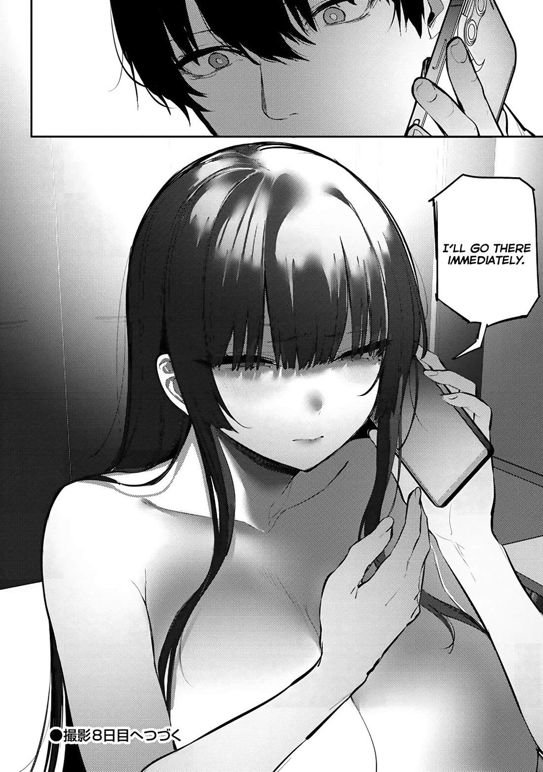 Silent Miyashita-san's Sexy Channel Chapter 7 page 27 - Chapter 7: Shooting Day 7
