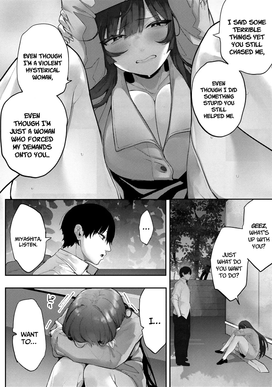 Silent Miyashita-san's Sexy Channel Chapter 9 page 17 - Chapter 9: Shooting Day 9