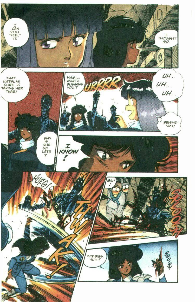 Silent Mobius Chapter 1.1 page 11 - Vol.01 Chapter 1