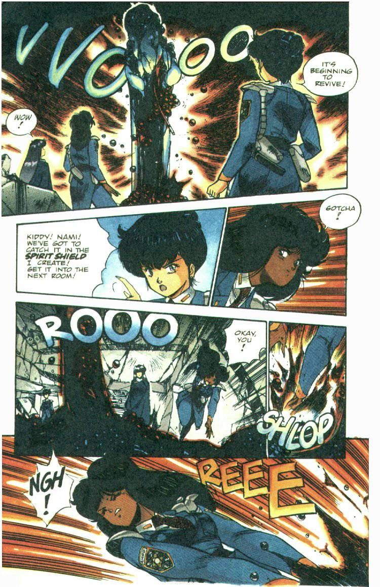Silent Mobius Chapter 1.1 page 13 - Vol.01 Chapter 1
