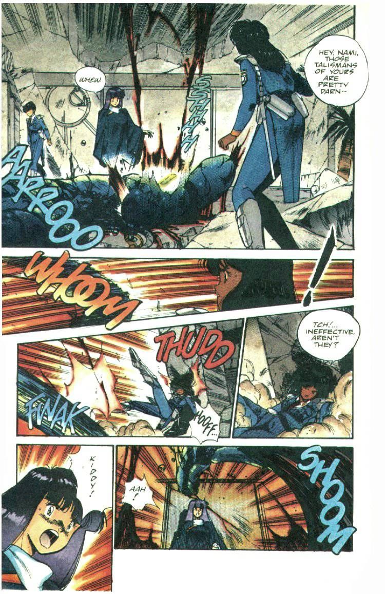 Silent Mobius Chapter 1.1 page 15 - Vol.01 Chapter 1