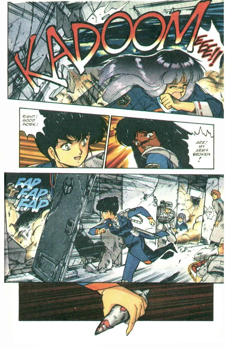 Silent Mobius Chapter 1.1 page 16 - Vol.01 Chapter 1