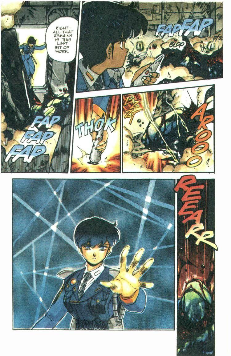 Silent Mobius Chapter 1.1 page 17 - Vol.01 Chapter 1