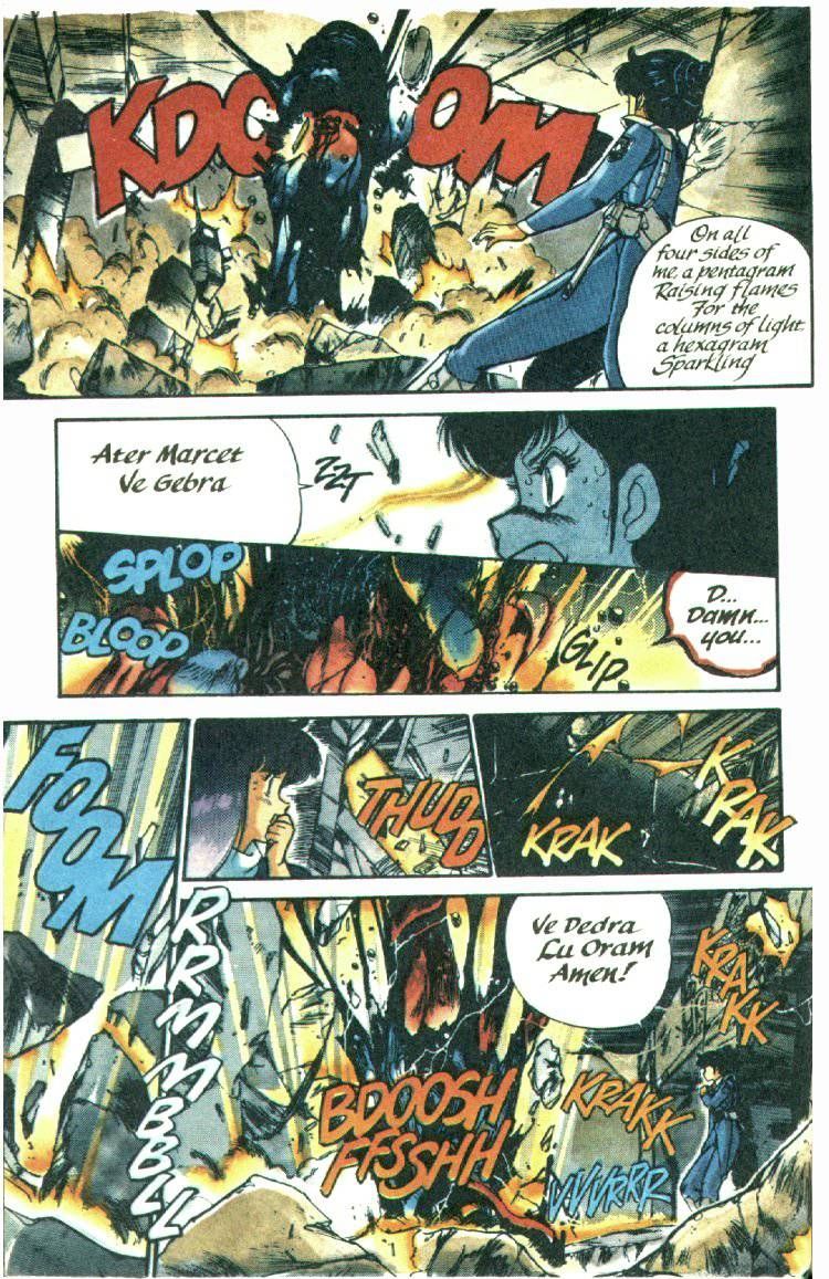 Silent Mobius Chapter 1.1 page 20 - Vol.01 Chapter 1