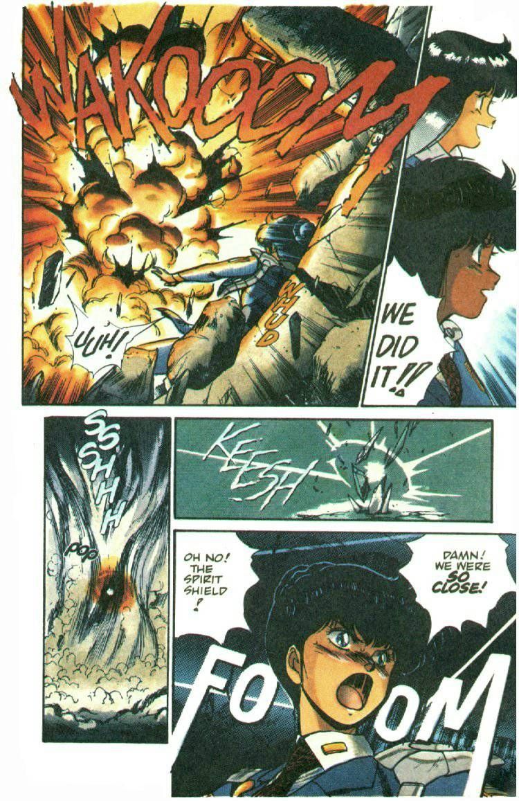 Silent Mobius Chapter 1.1 page 21 - Vol.01 Chapter 1