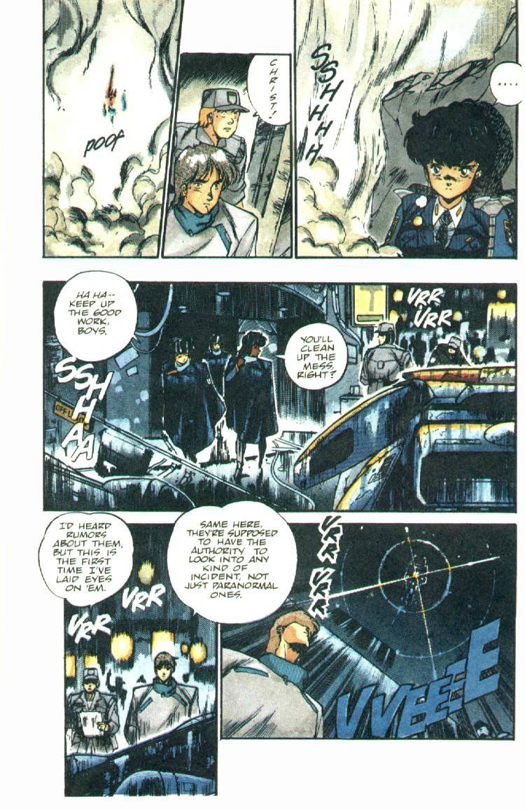 Silent Mobius Chapter 1.1 page 23 - Vol.01 Chapter 1