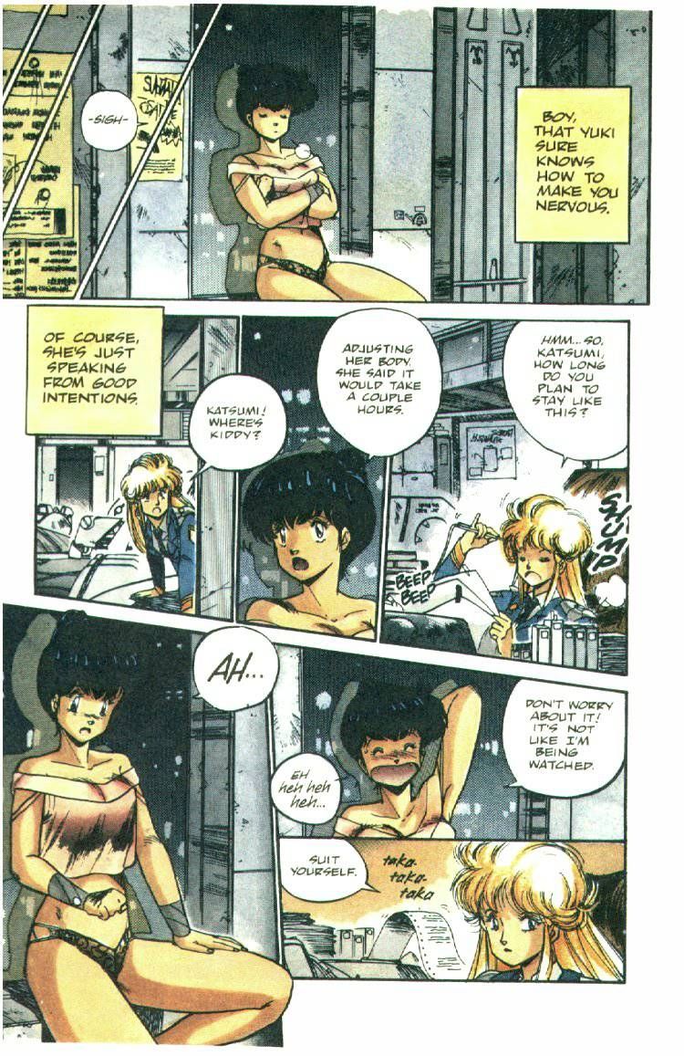 Silent Mobius Chapter 1.1 page 26 - Vol.01 Chapter 1