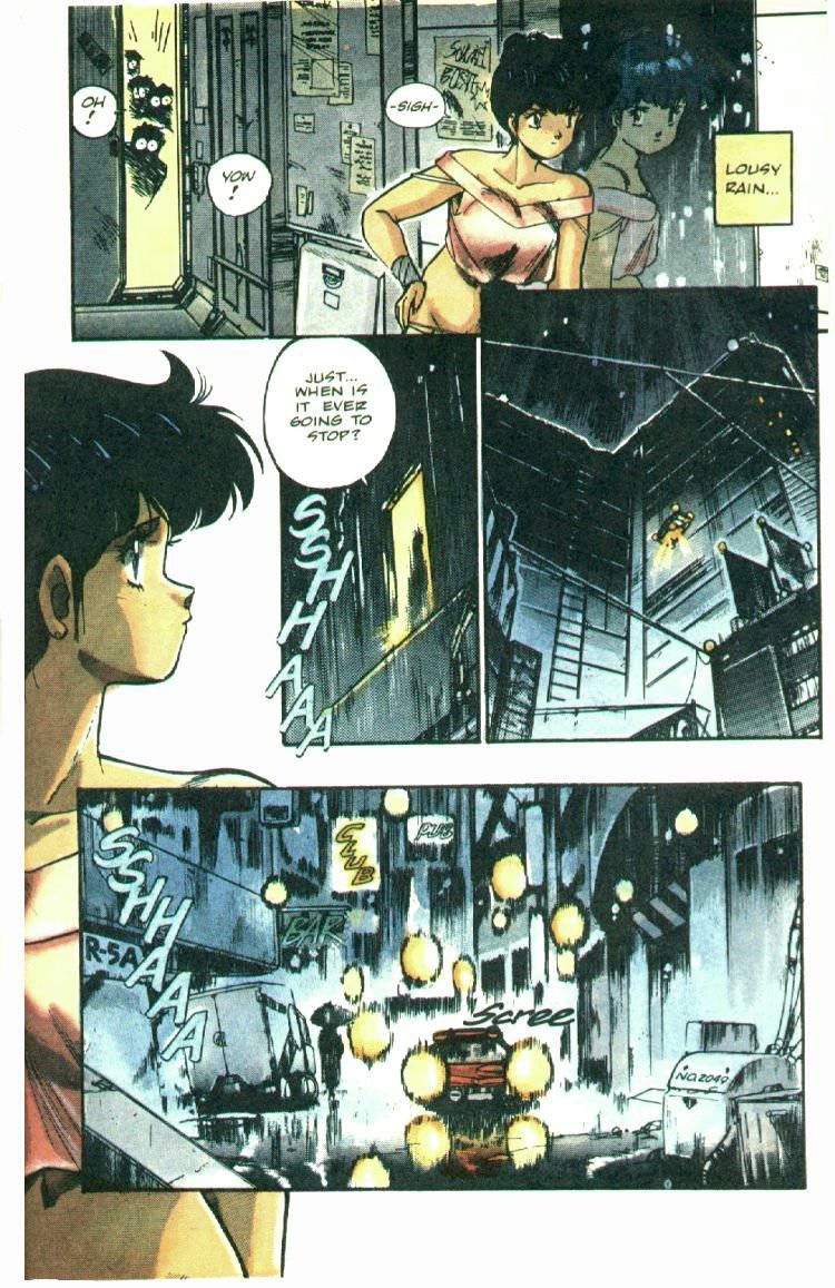 Silent Mobius Chapter 1.1 page 27 - Vol.01 Chapter 1