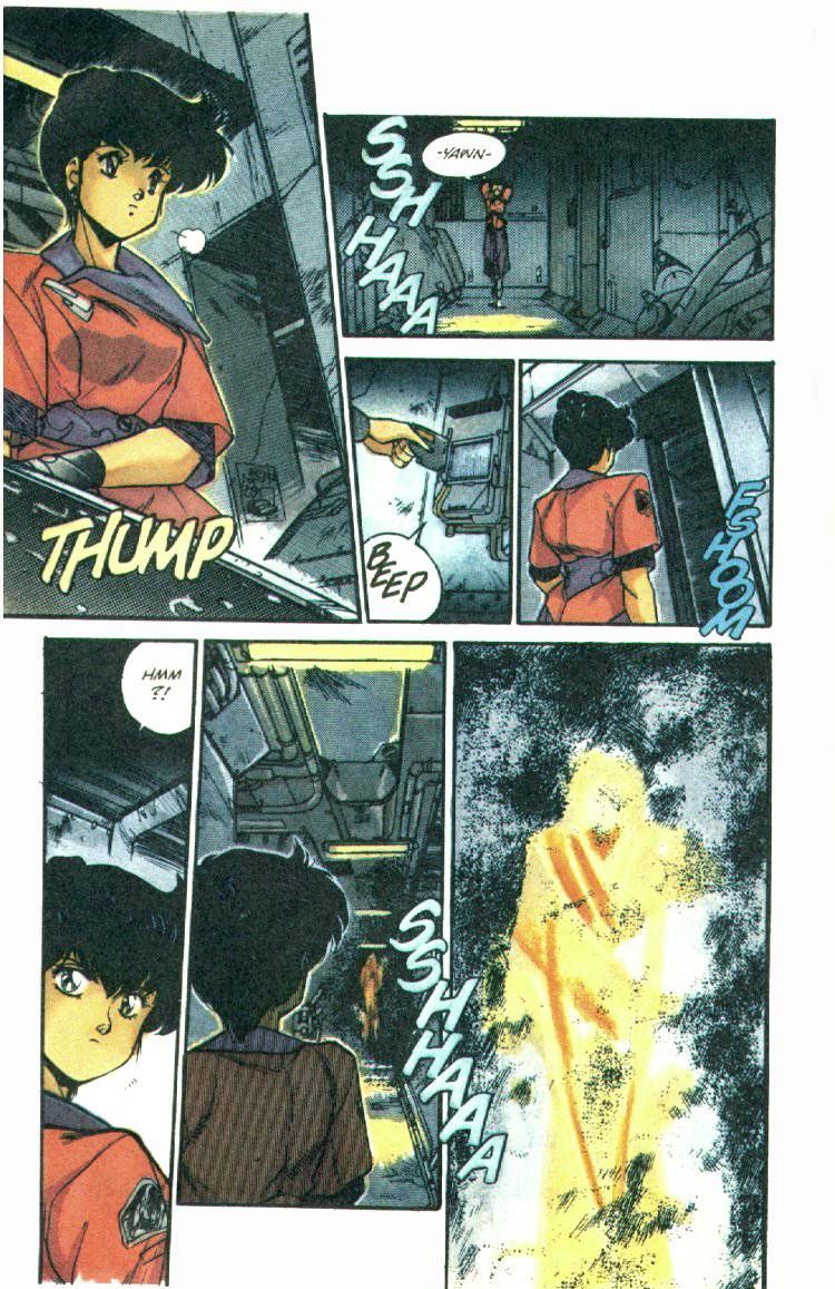 Silent Mobius Chapter 1.1 page 28 - Vol.01 Chapter 1