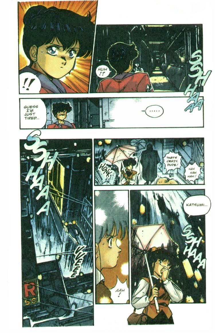 Silent Mobius Chapter 1.1 page 29 - Vol.01 Chapter 1