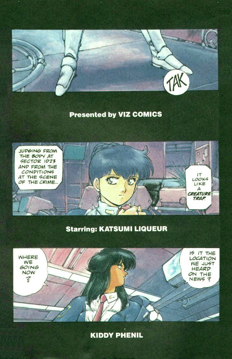 Silent Mobius Chapter 1.1 page 3 - Vol.01 Chapter 1