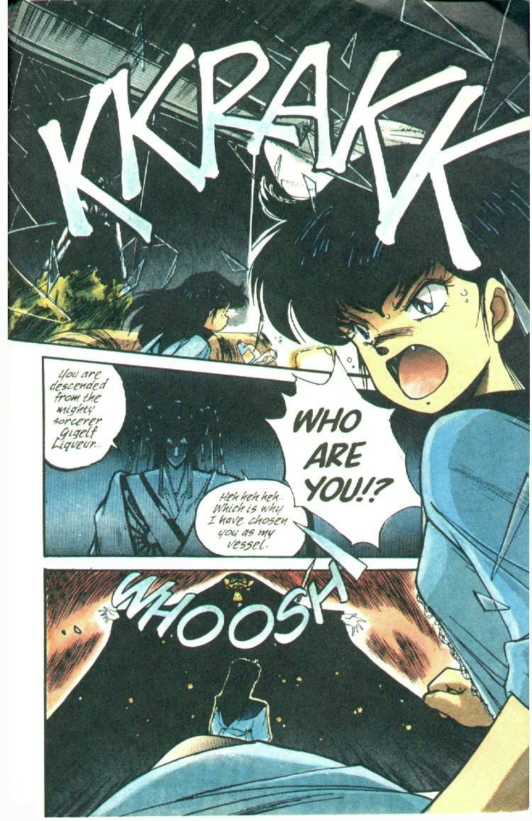 Silent Mobius Chapter 1.1 page 31 - Vol.01 Chapter 1