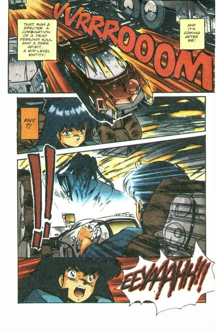 Silent Mobius Chapter 1.1 page 33 - Vol.01 Chapter 1