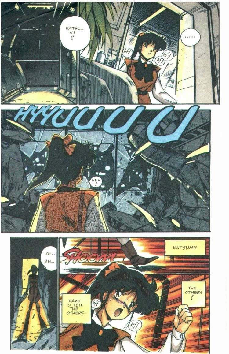 Silent Mobius Chapter 1.1 page 34 - Vol.01 Chapter 1