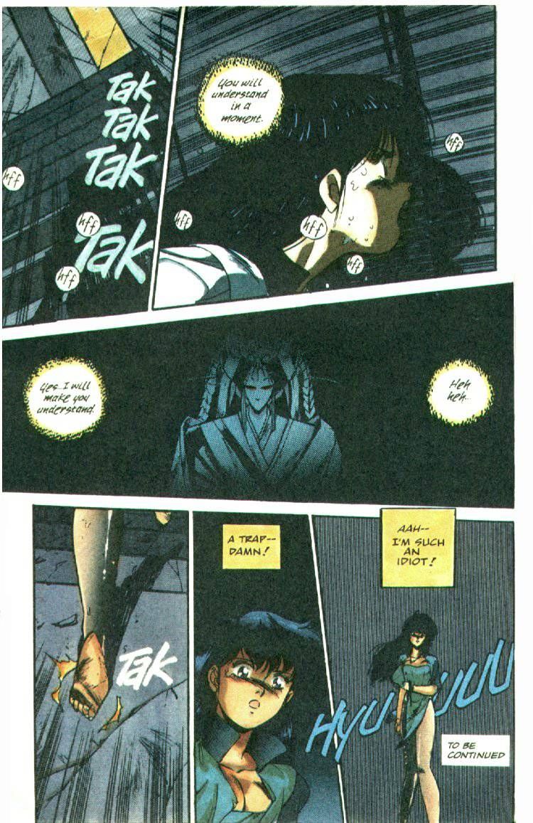 Silent Mobius Chapter 1.1 page 40 - Vol.01 Chapter 1